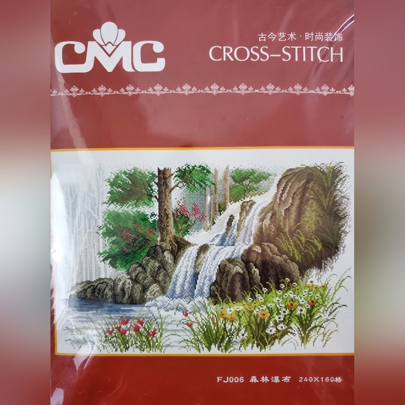 CMC Cross-Stitch Kit Forest Waterfalls Design FJ 006 ~ New In Open Package - Picture 3 of 6